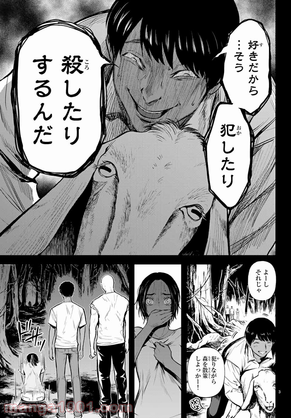 P3
