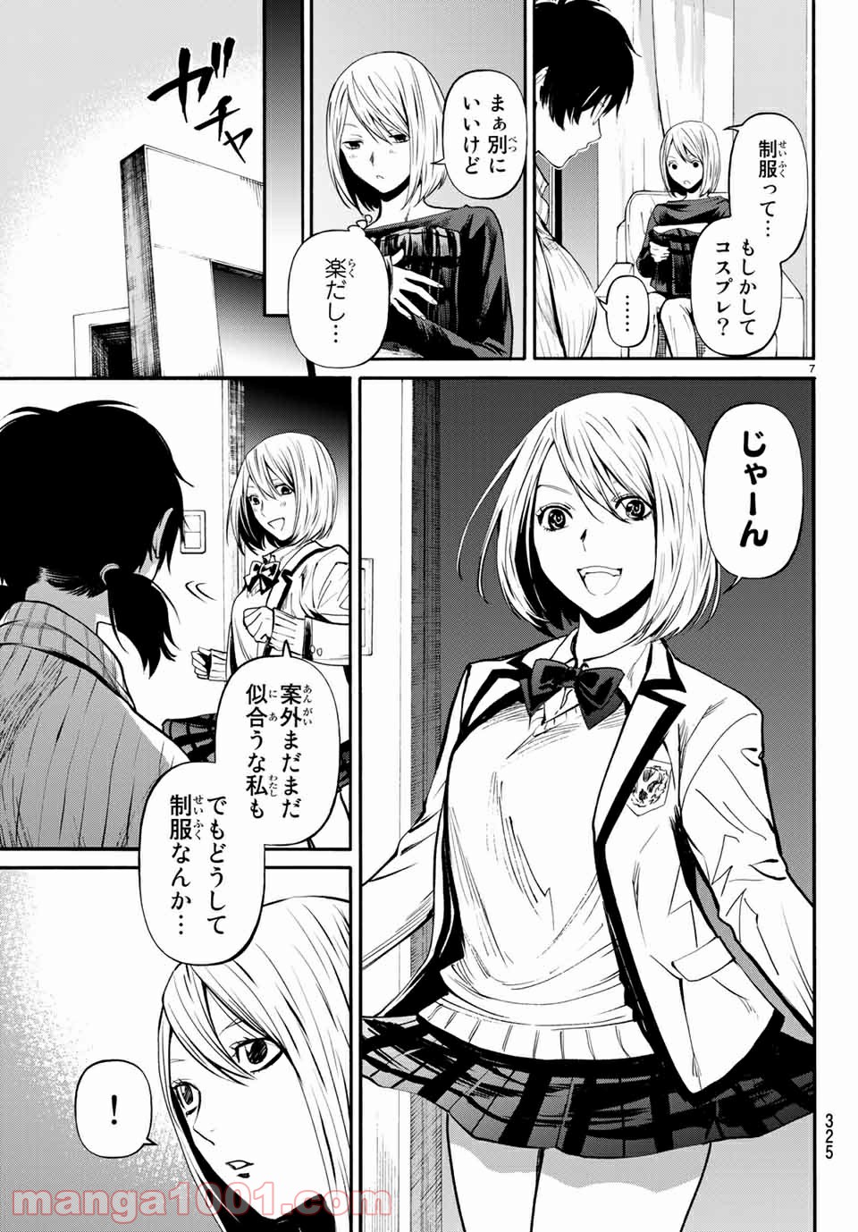 P7