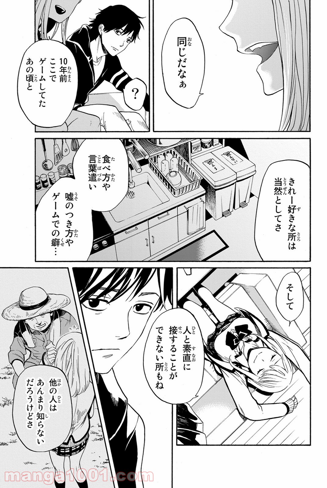 P32