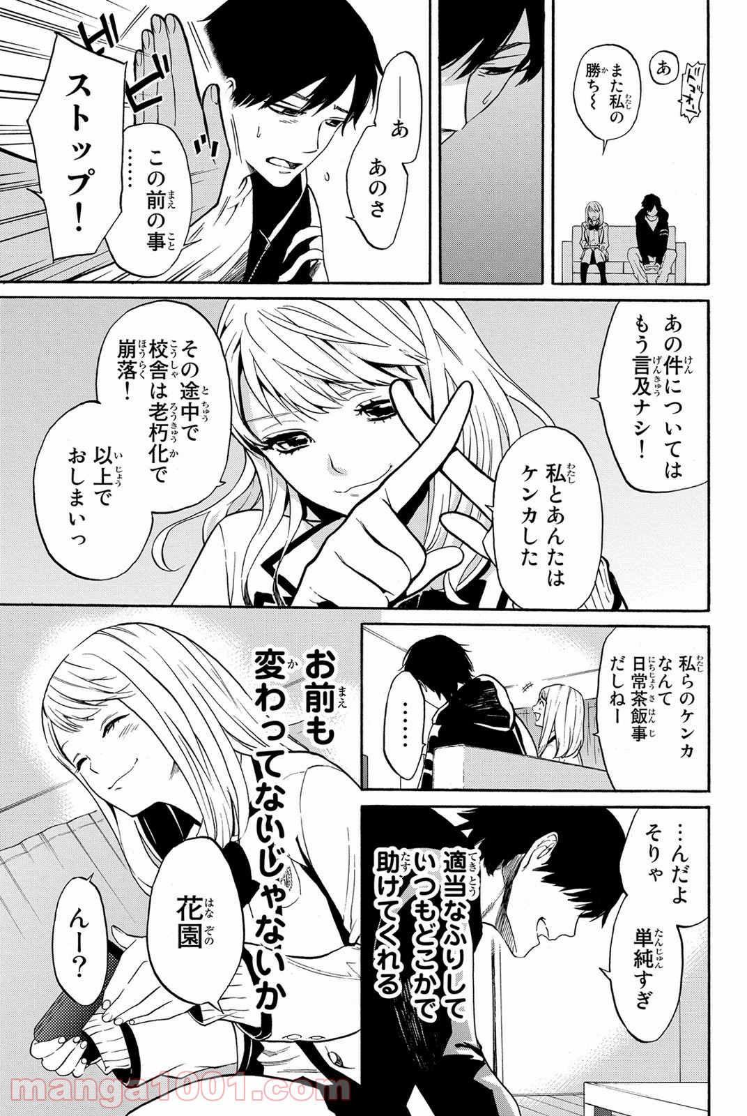 P34