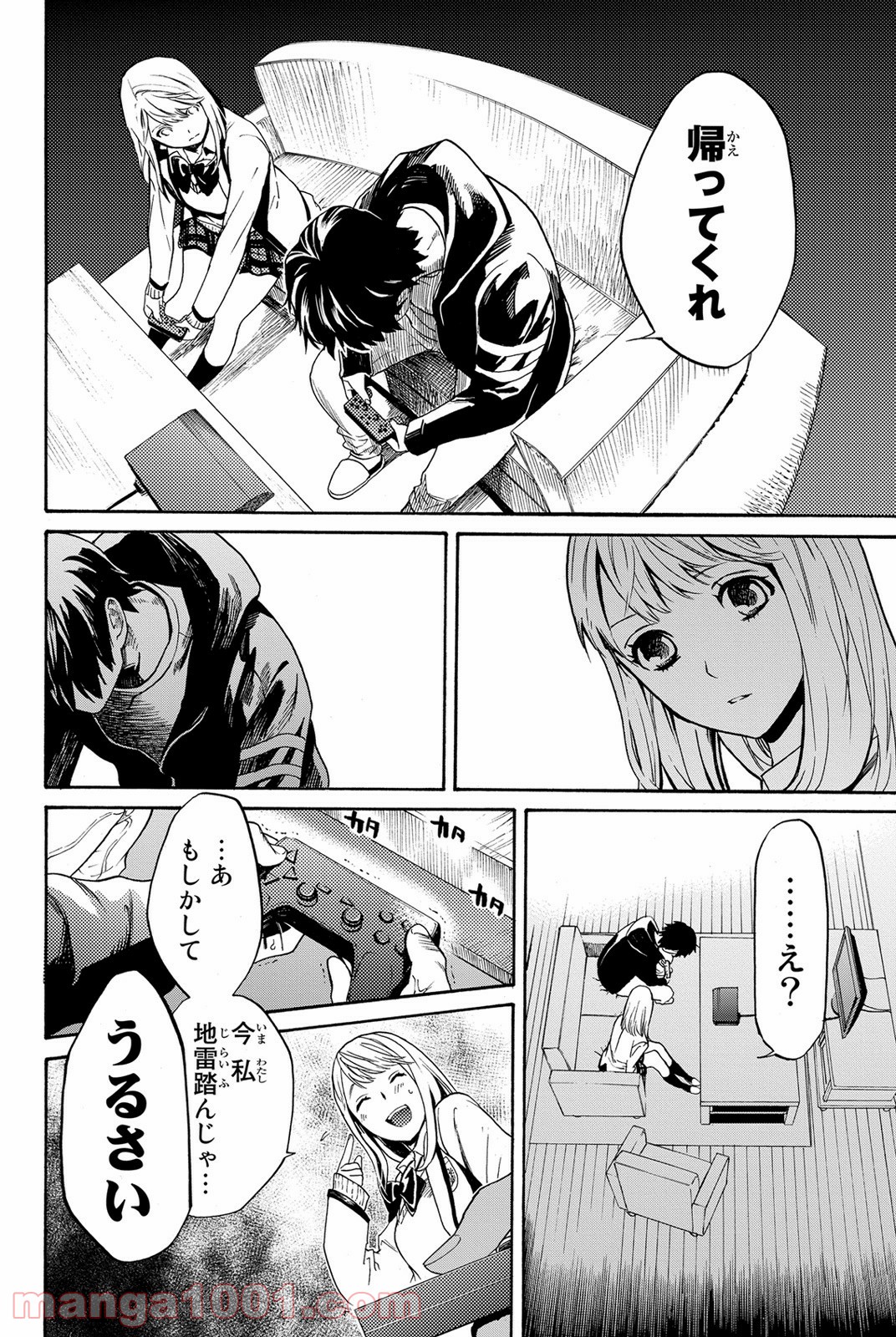 P35