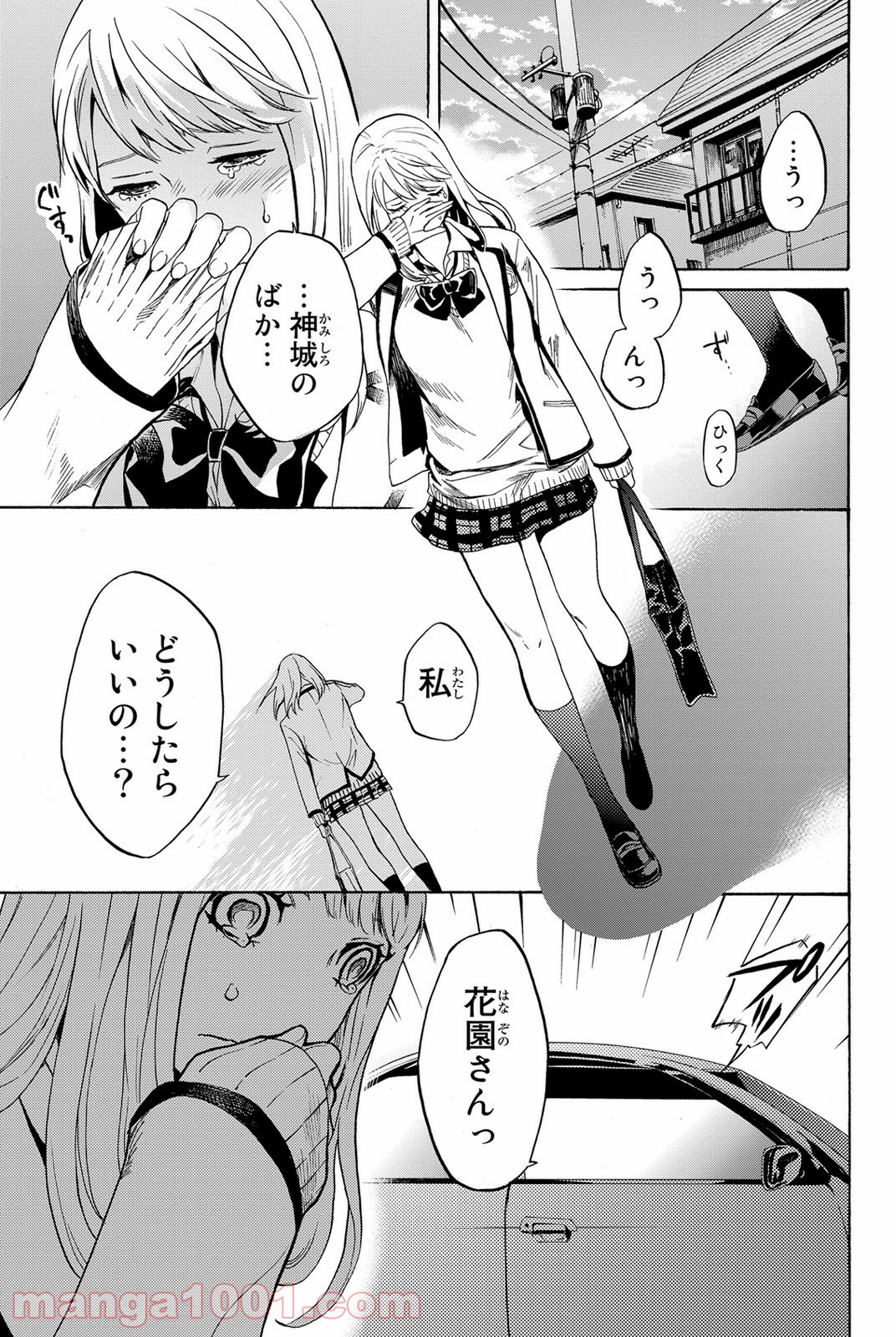 P38