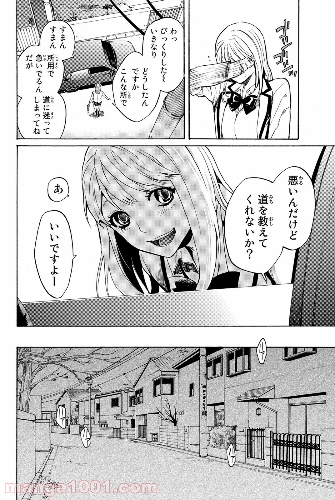 P39