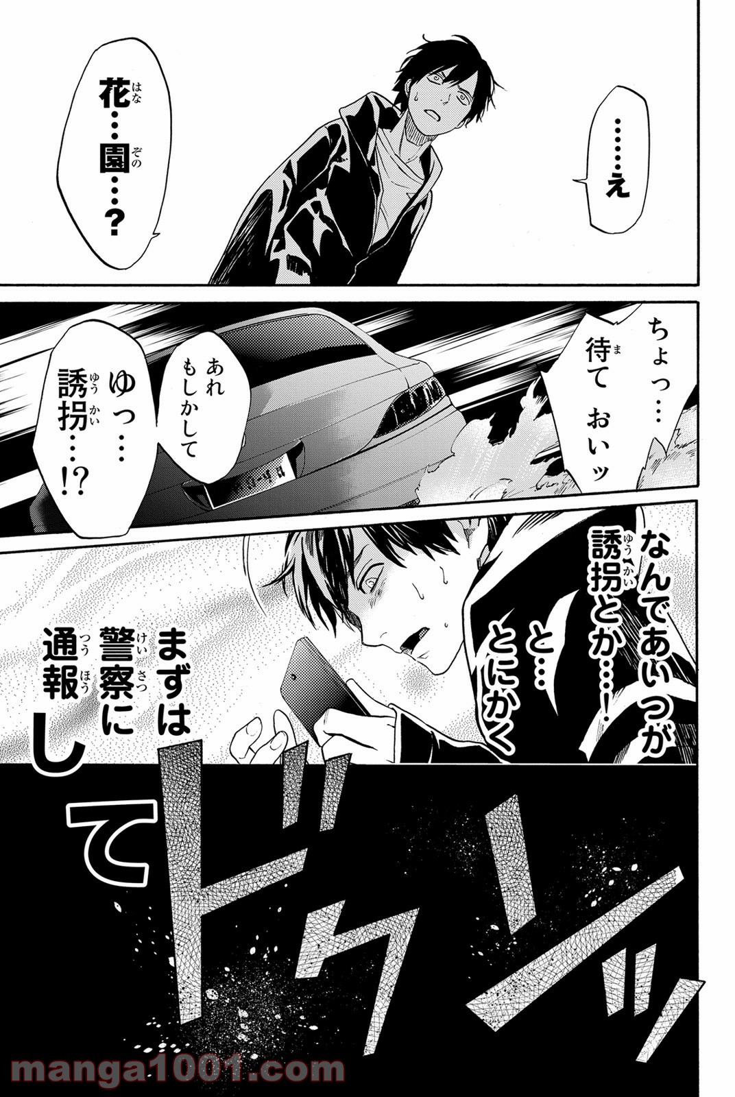 P42