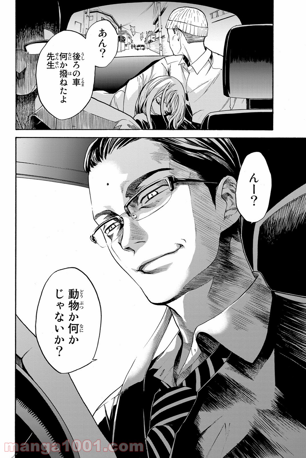 P48