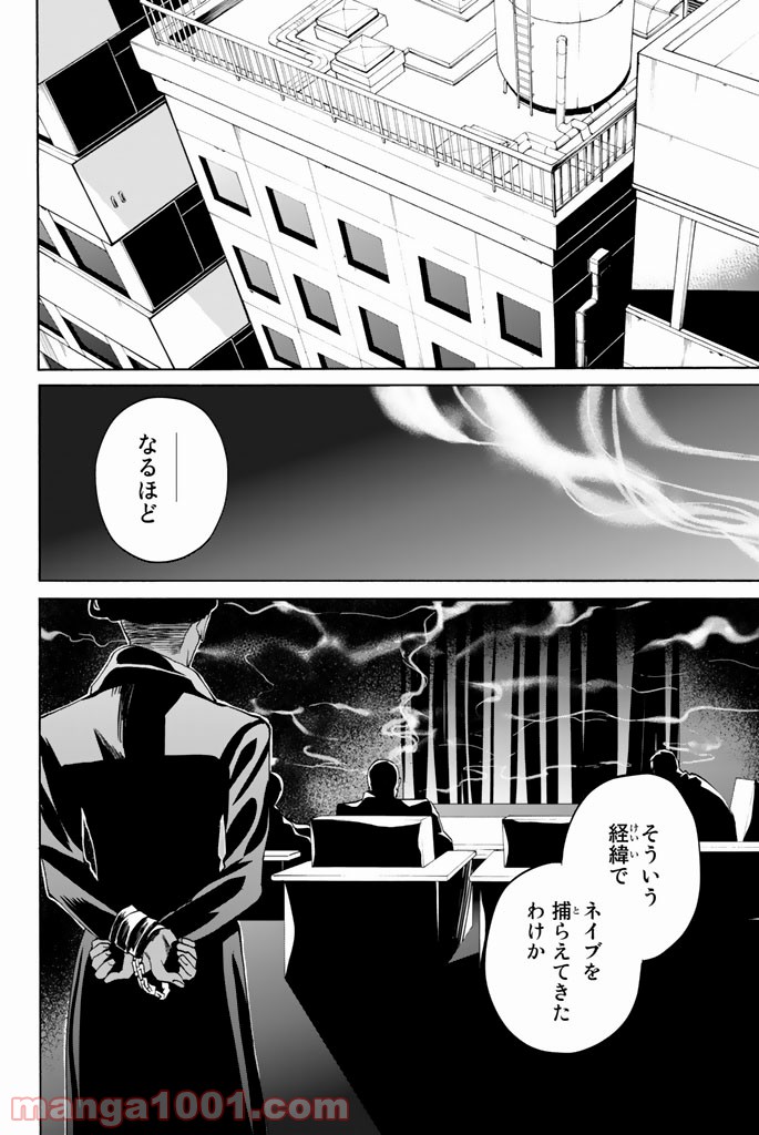 P14