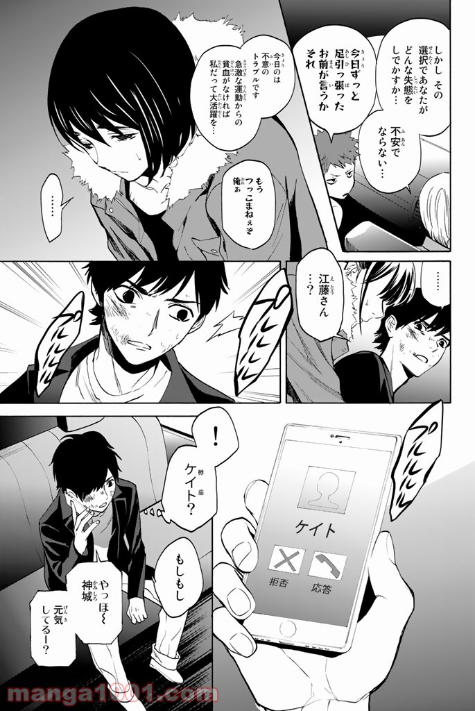 P29