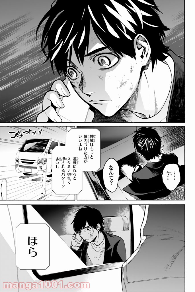 P31