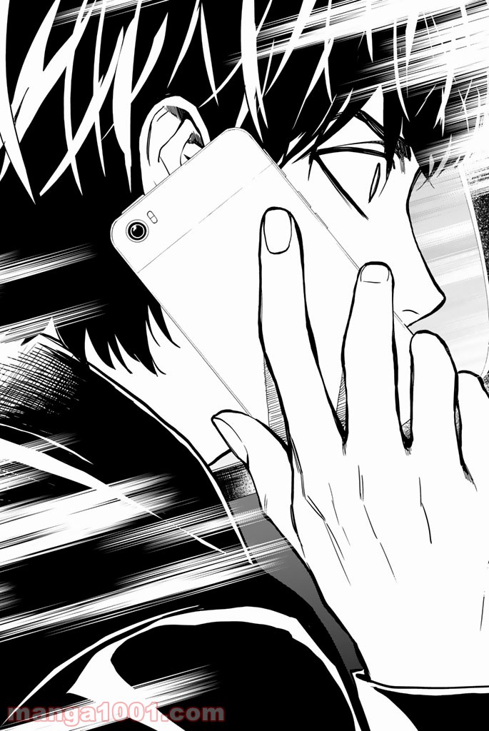 P32