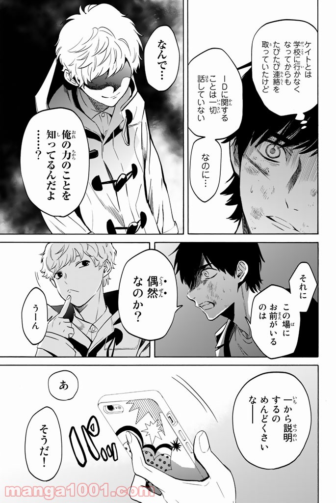 P37