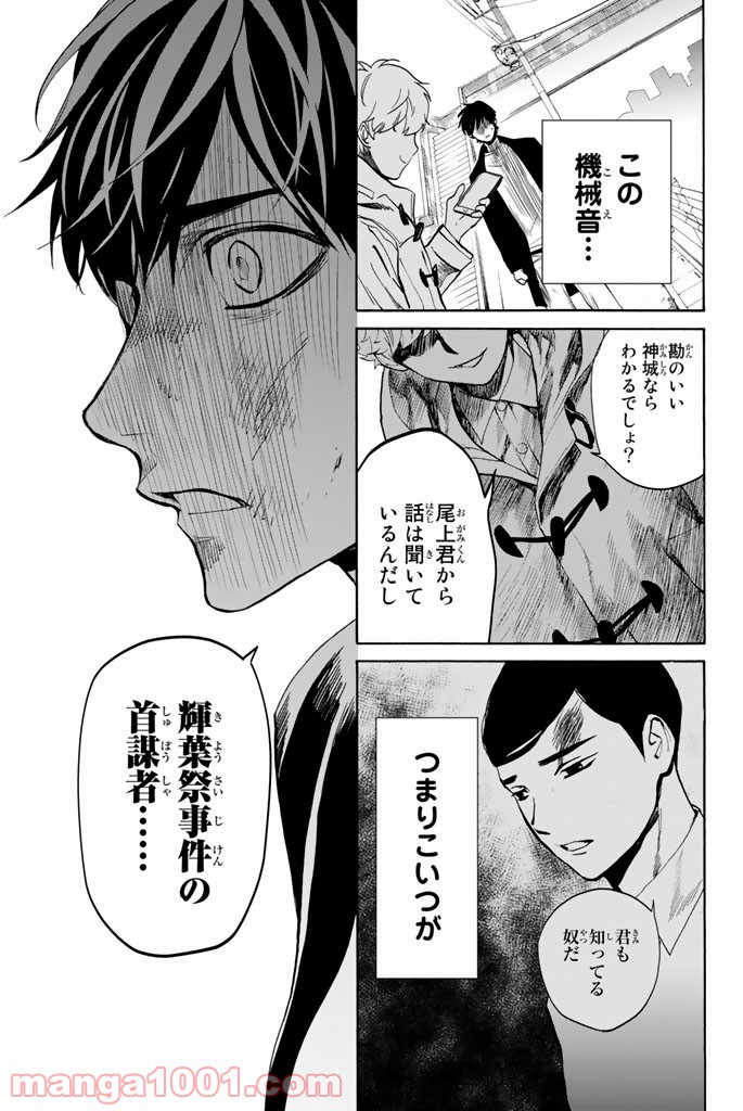 P39