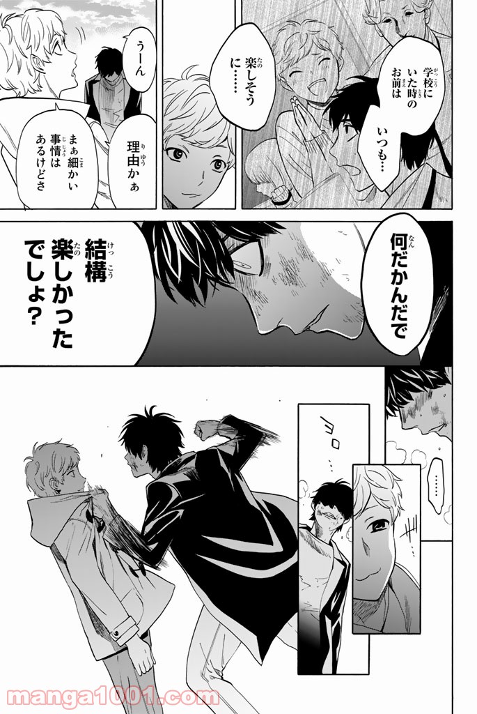 P41