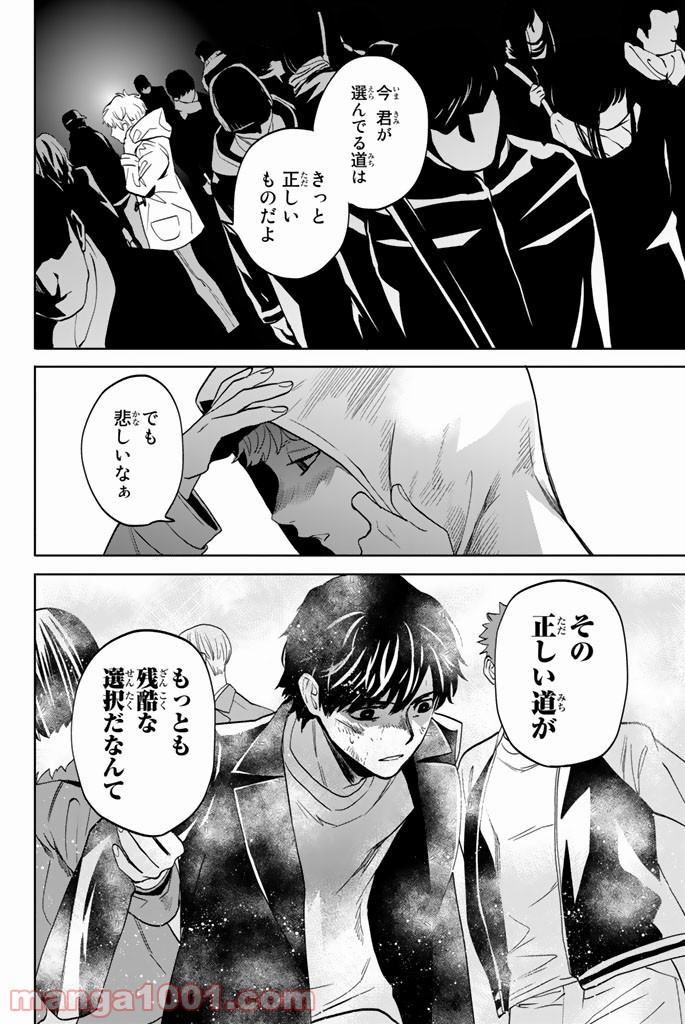 P48