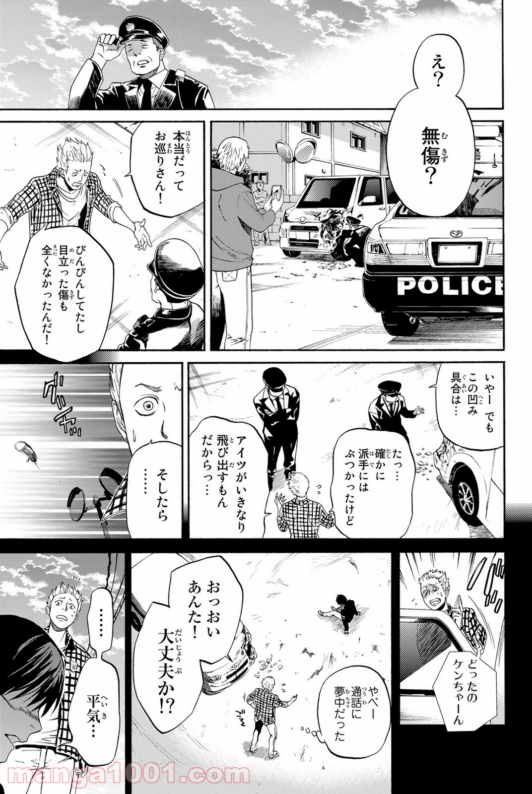 P3