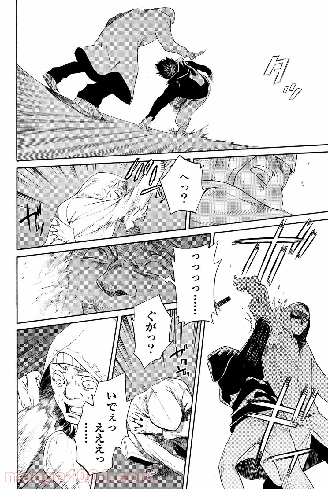 P32