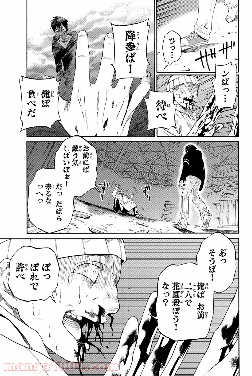 P37