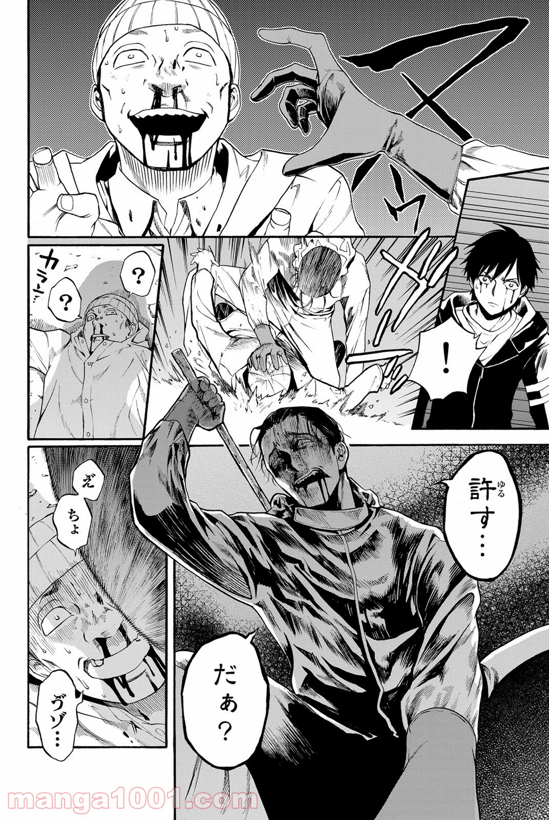 P38