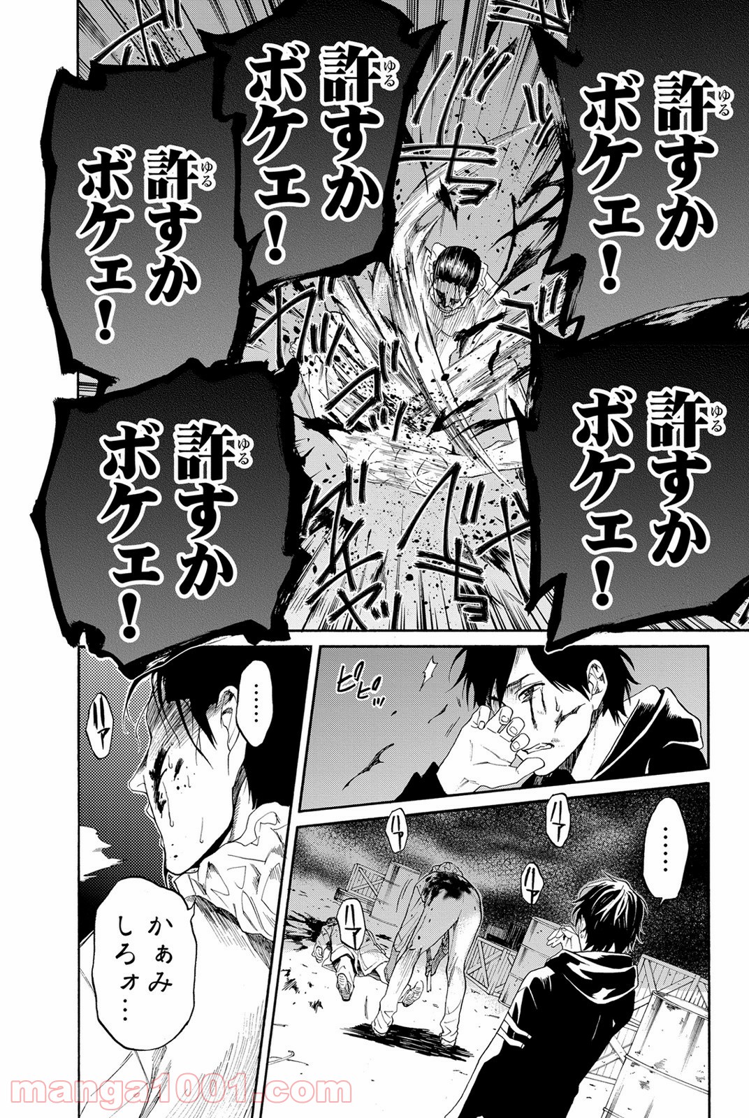 P39