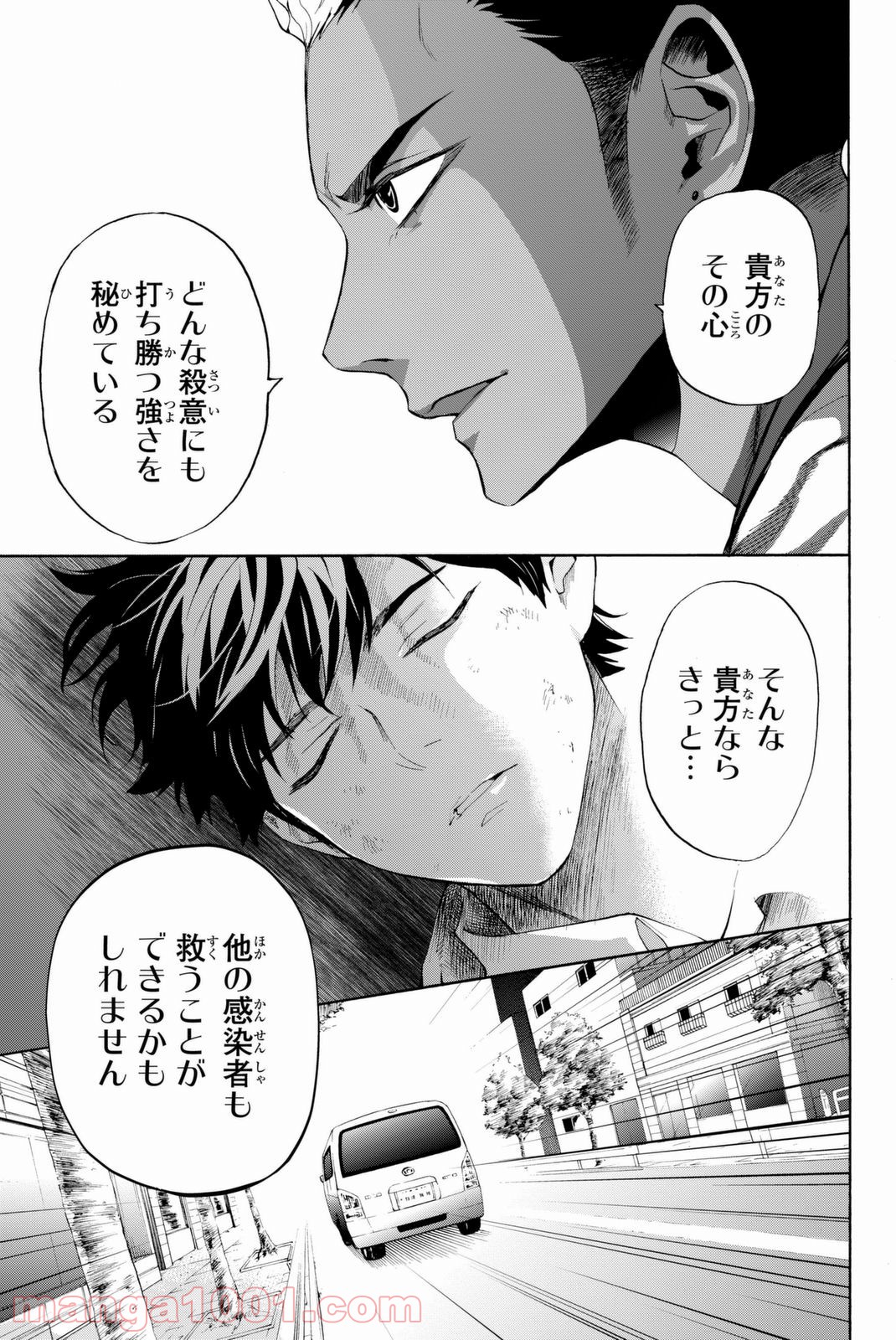 P29