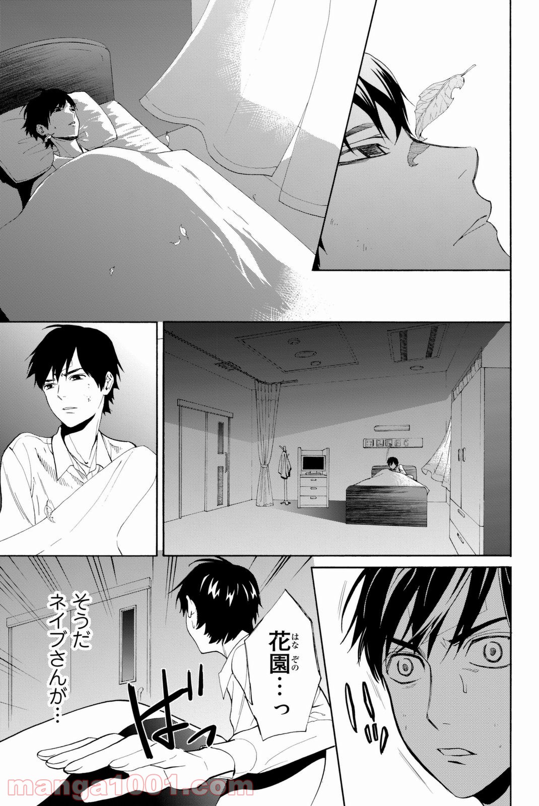 P31