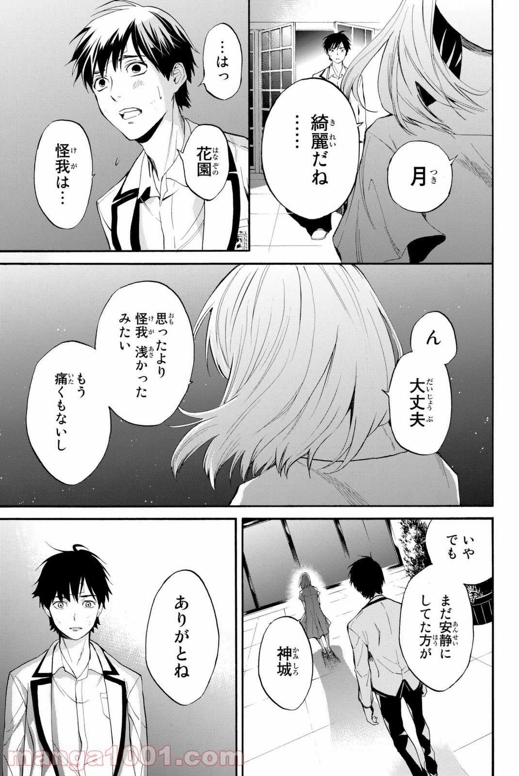 P35