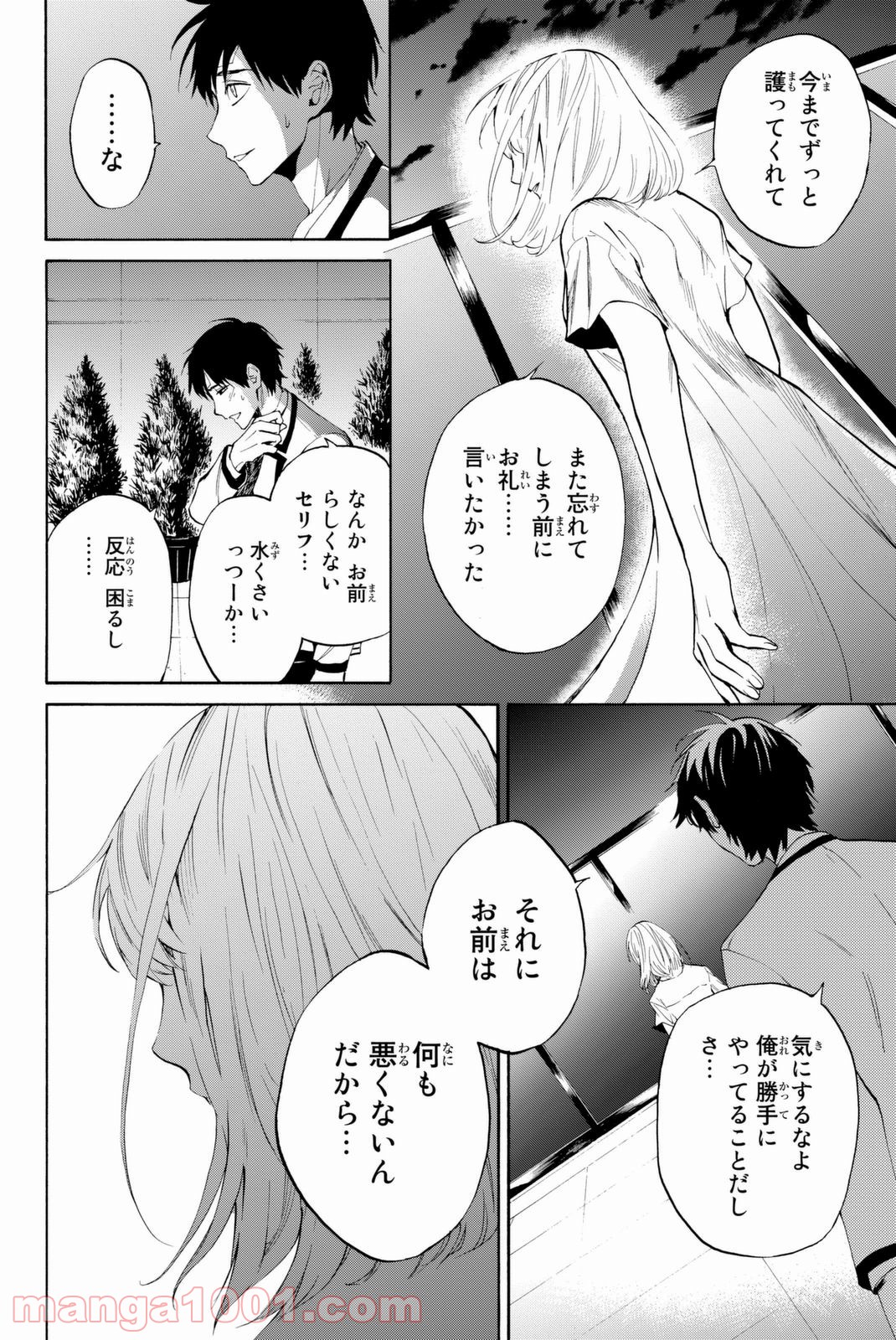 P36
