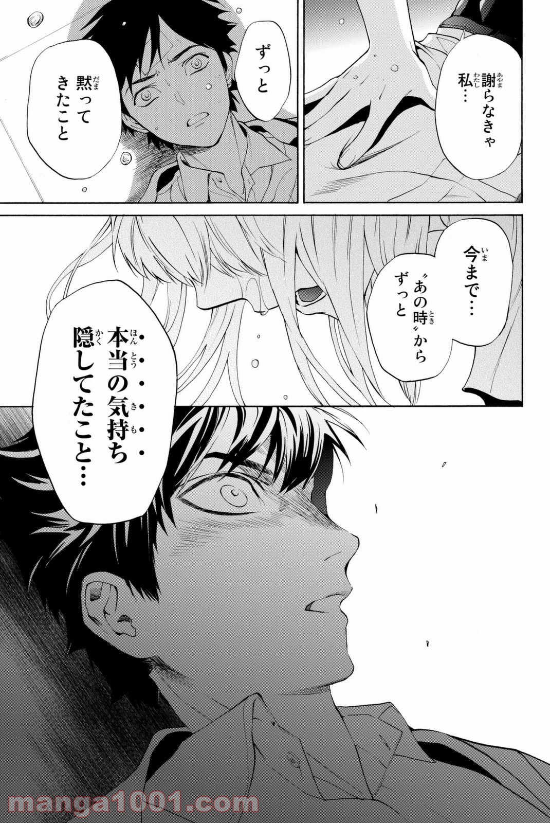 P41