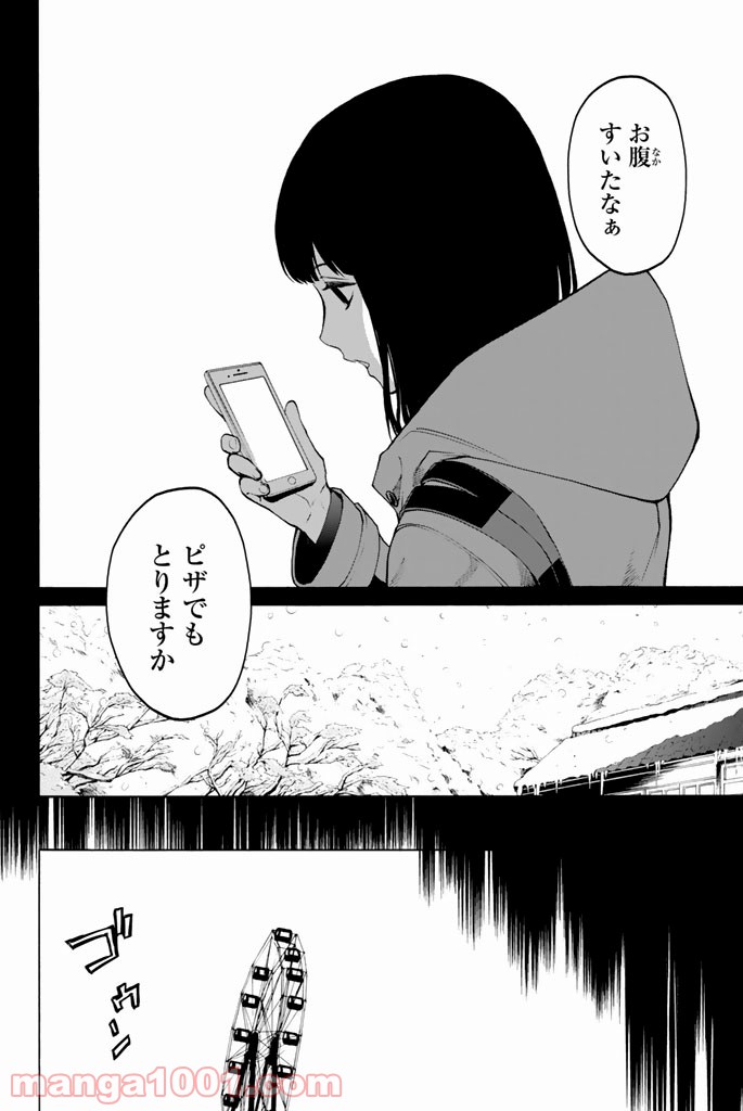 P40