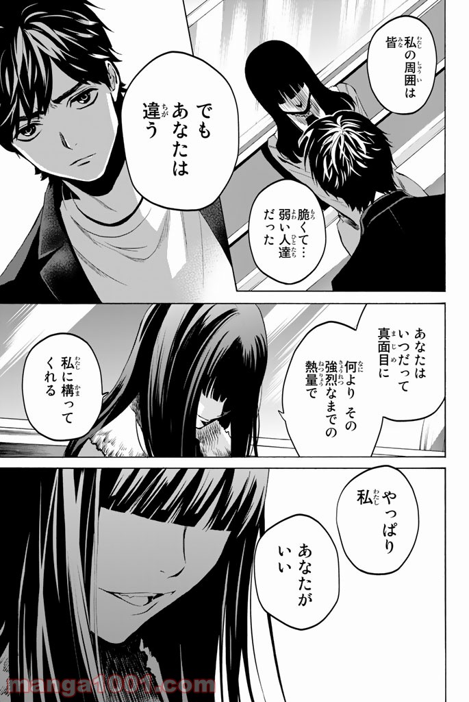 P41