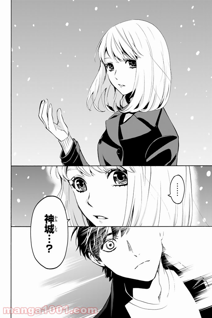 P48