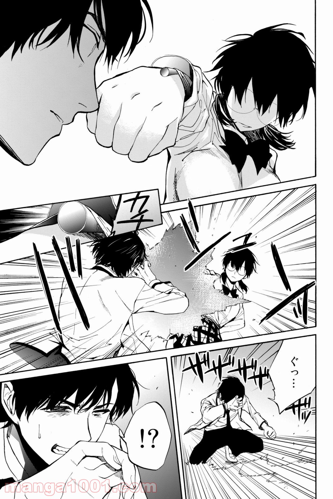 P31