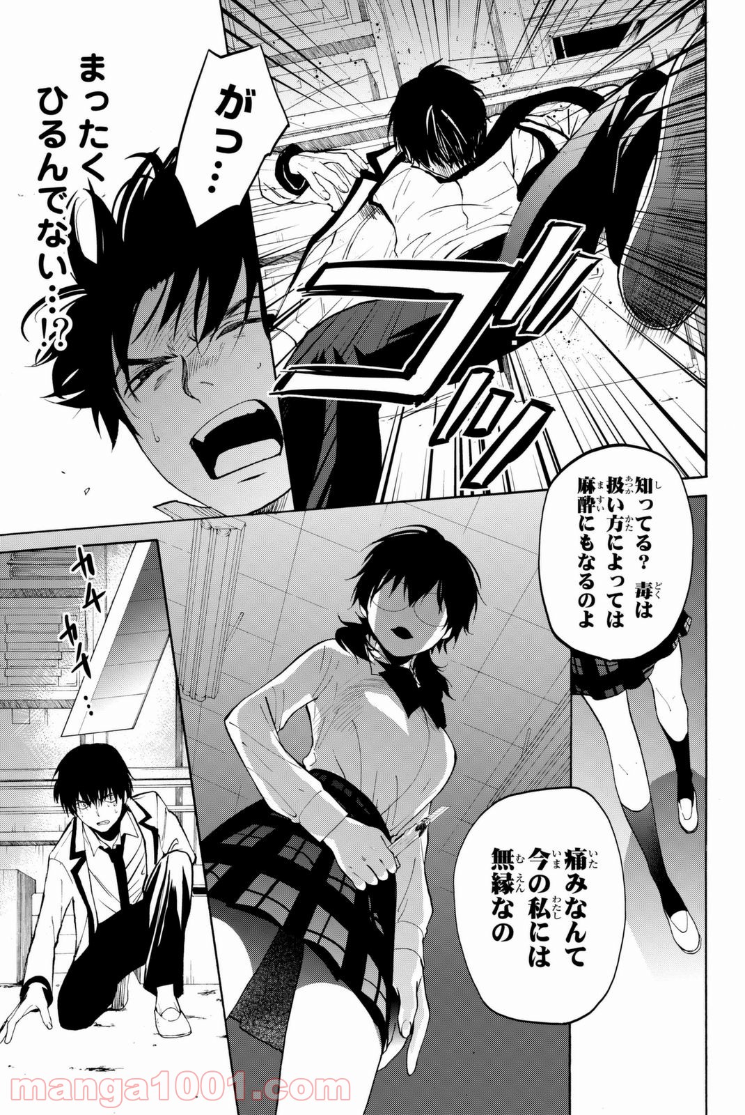 P35