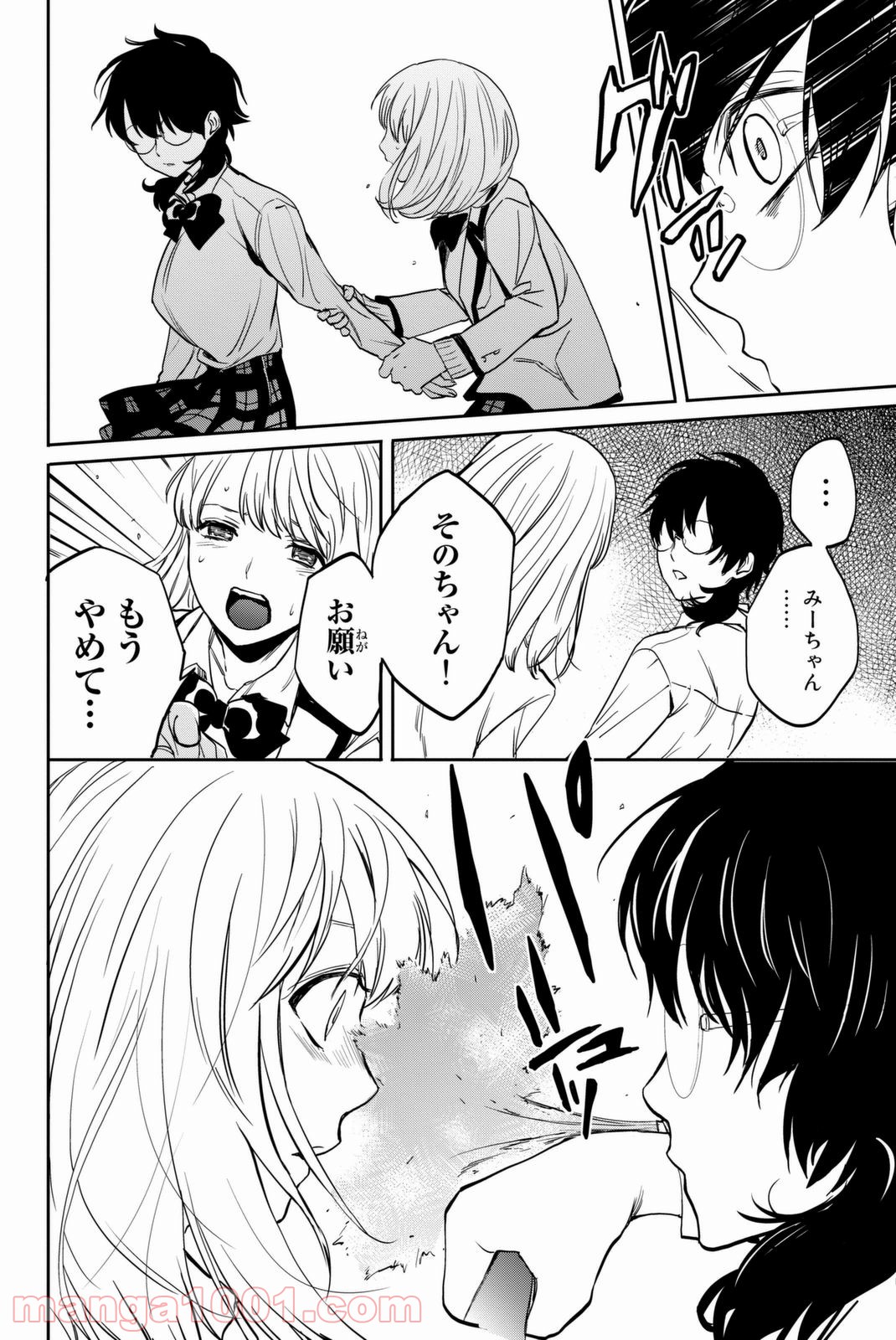 P36