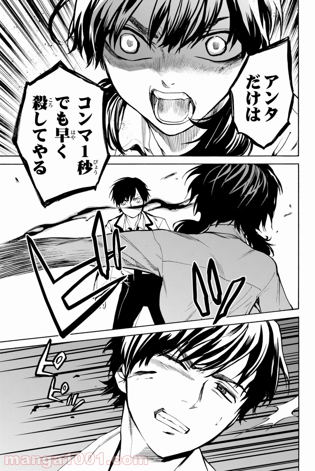 P41