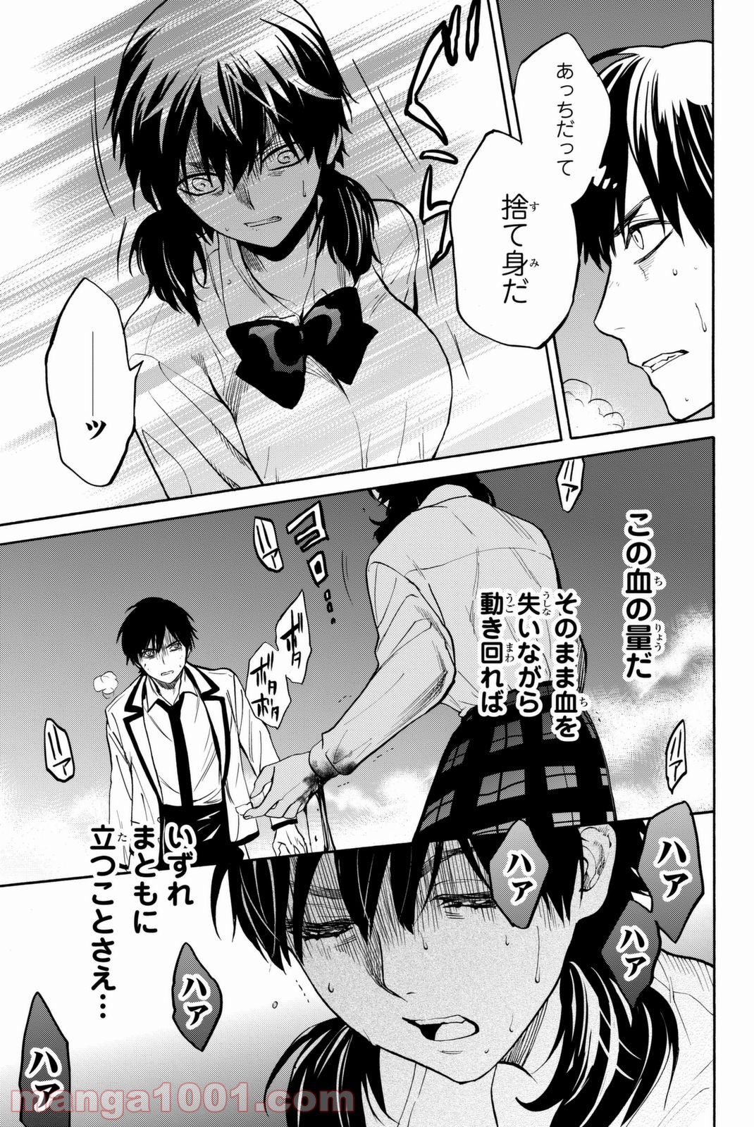 P43