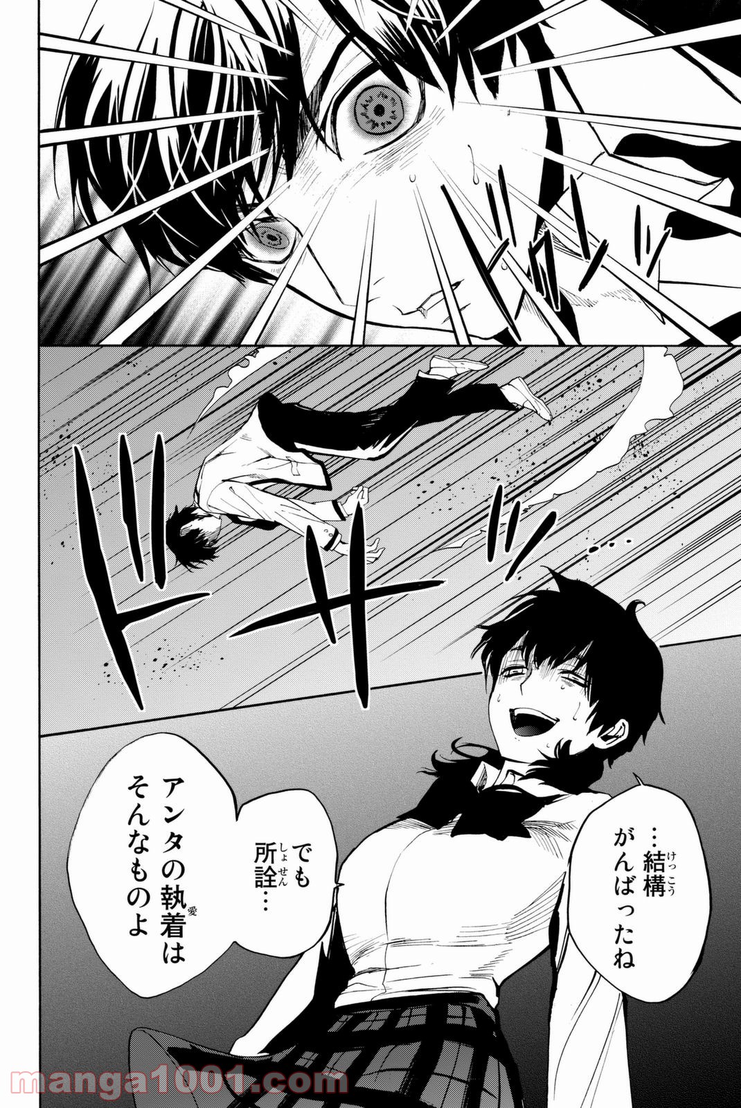 P46