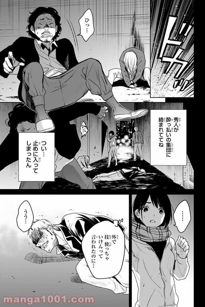 P15