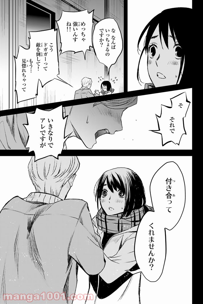 P17