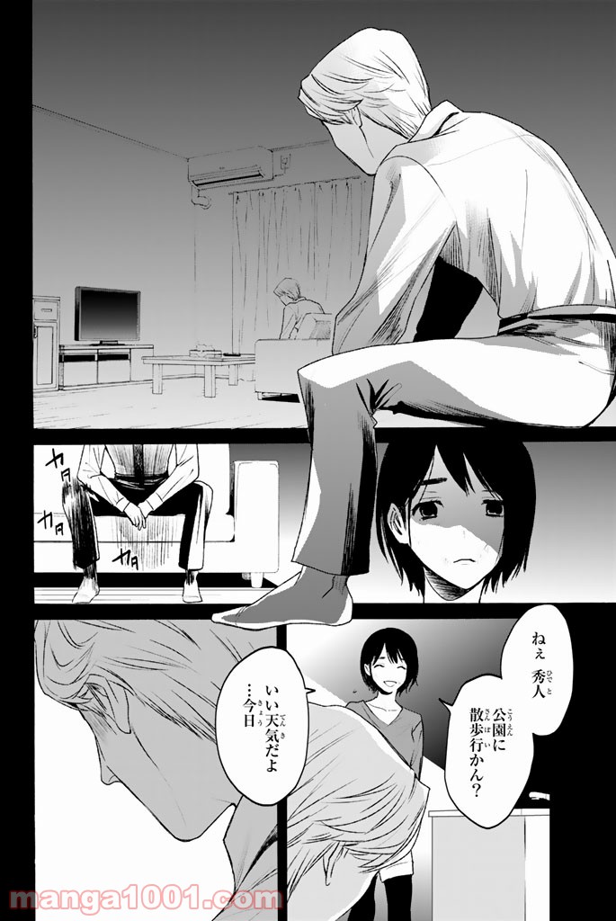 P20