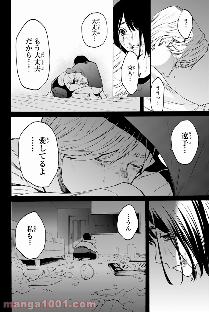 P34