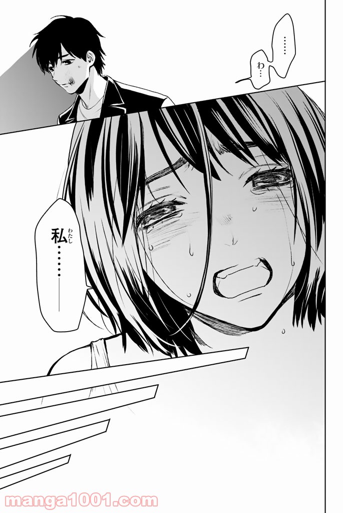 P45
