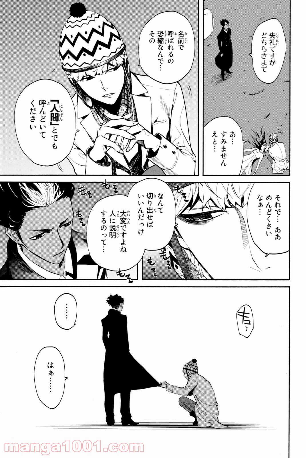 P21
