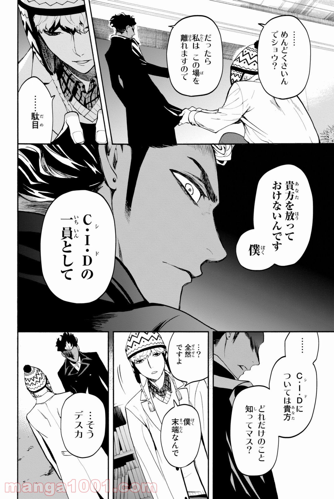 P22