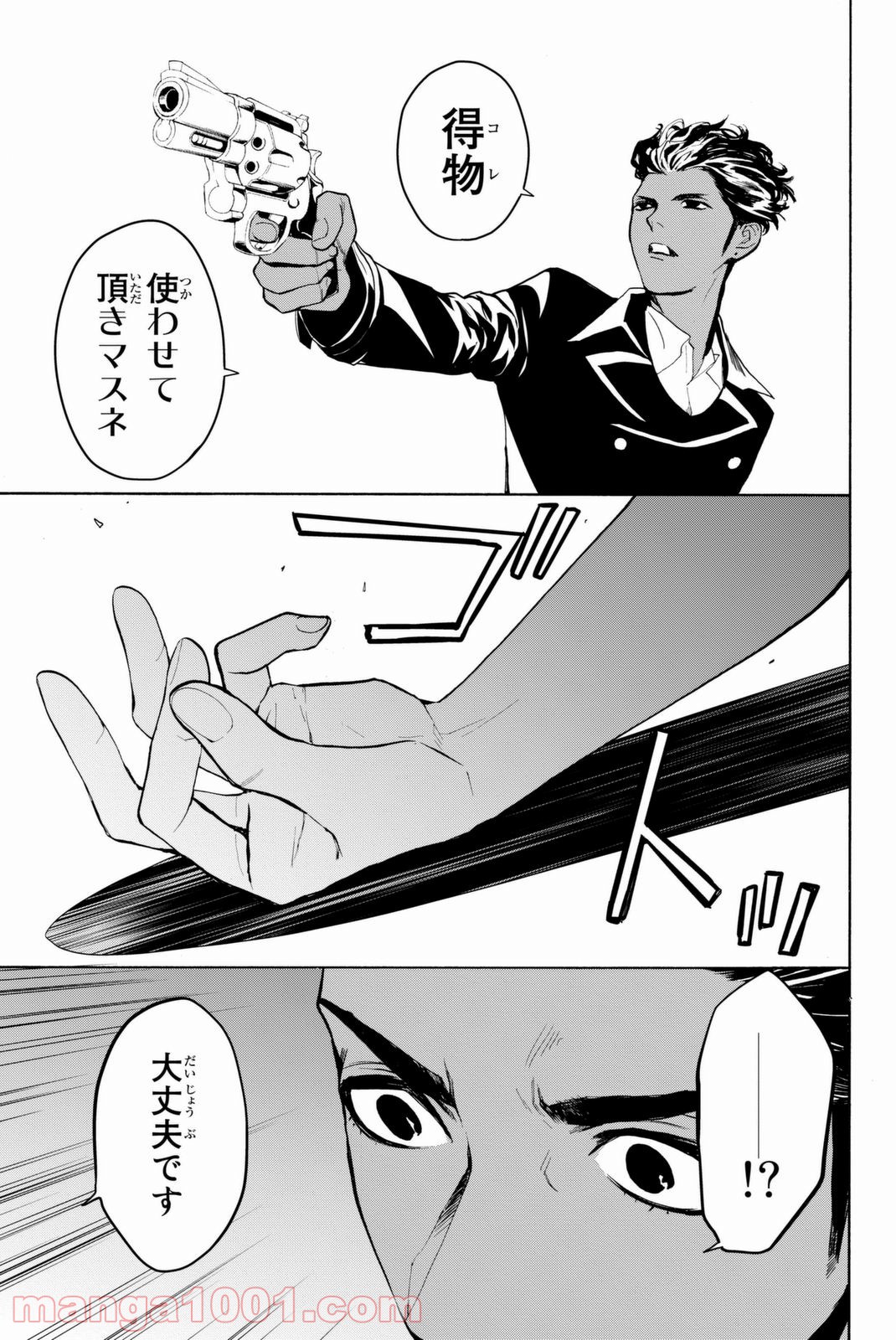 P27