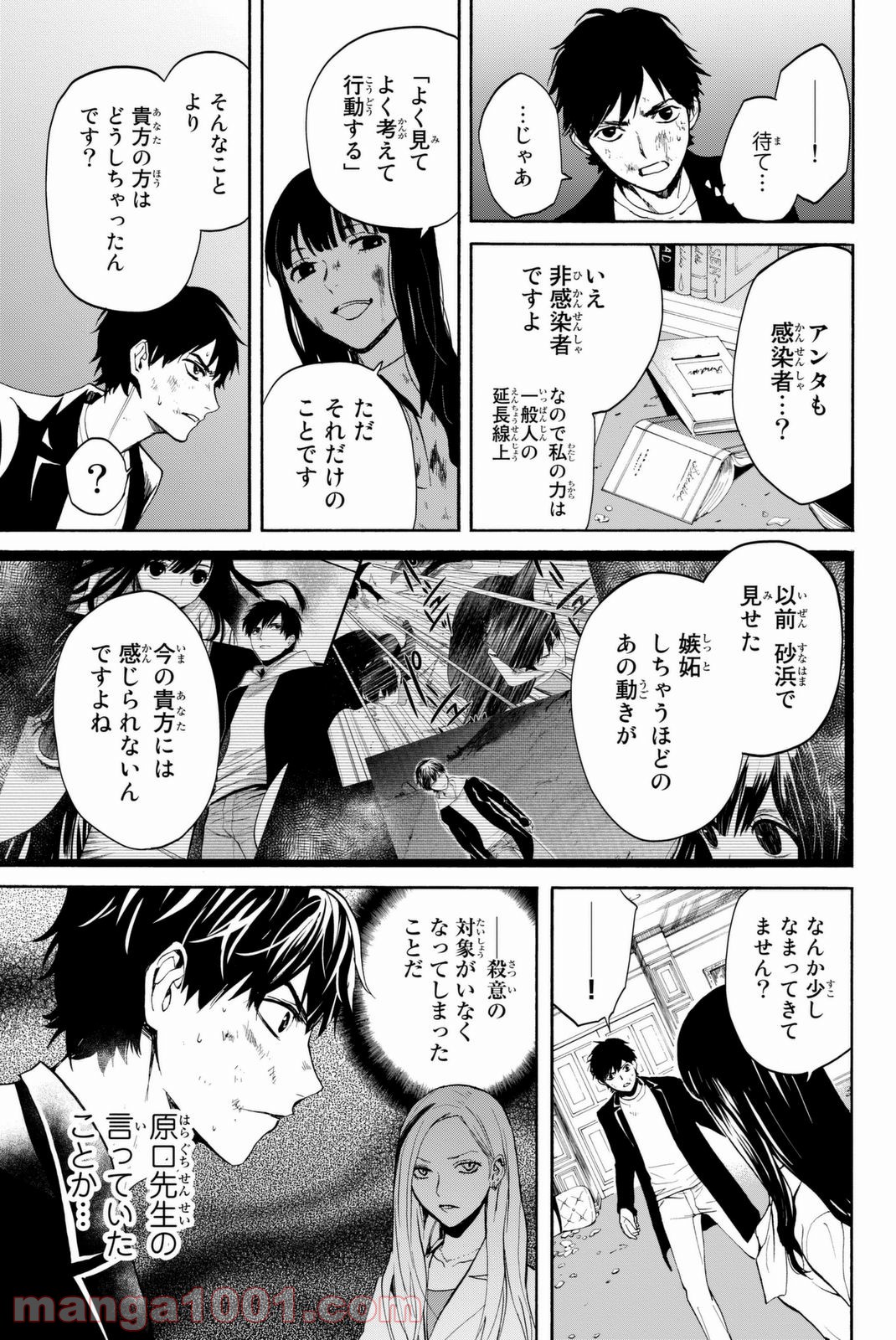 P35