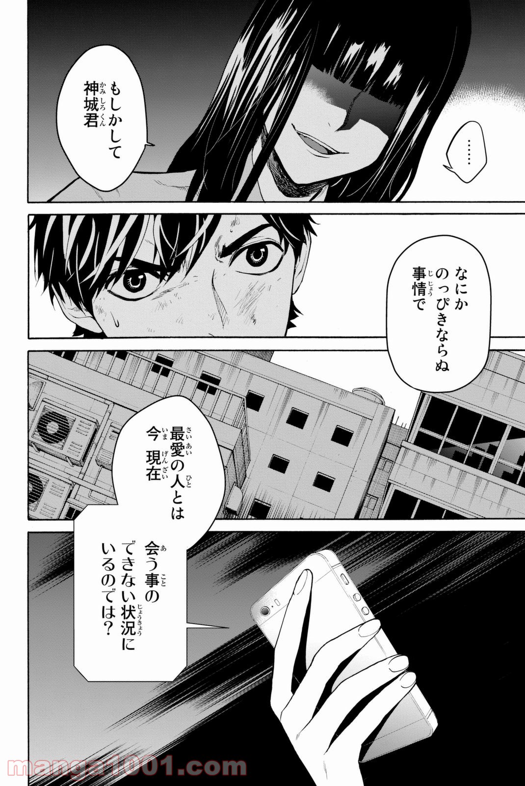 P36