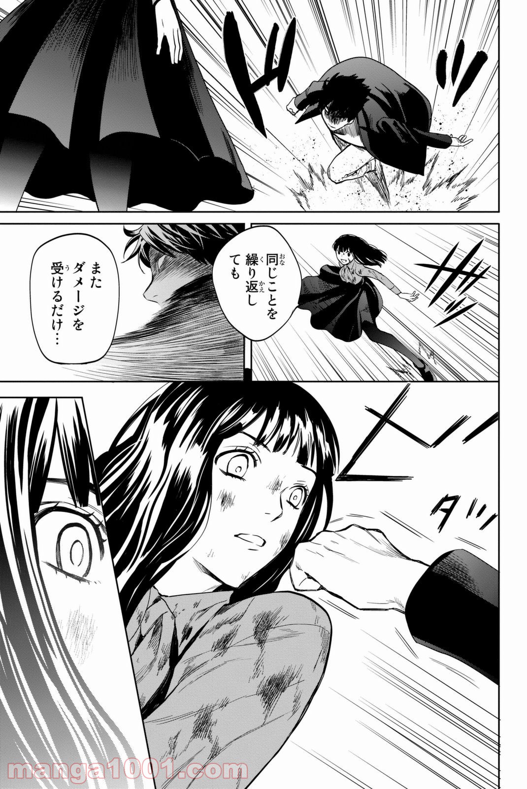 P41
