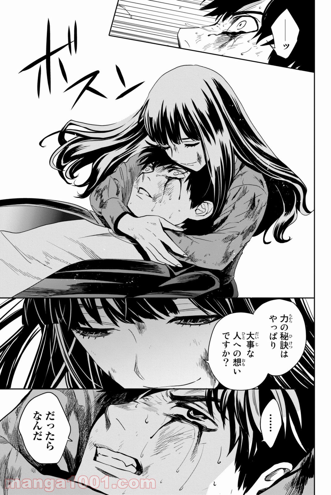 P49