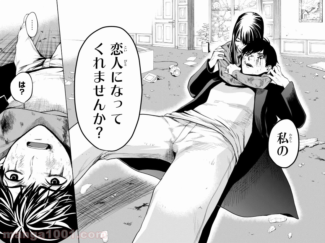 P52