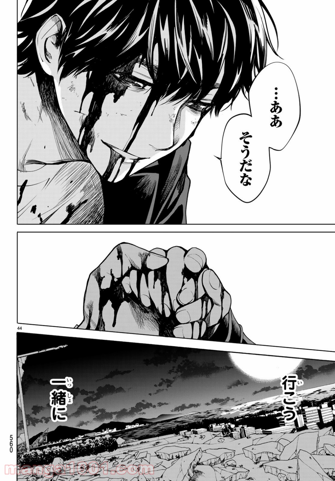 P43